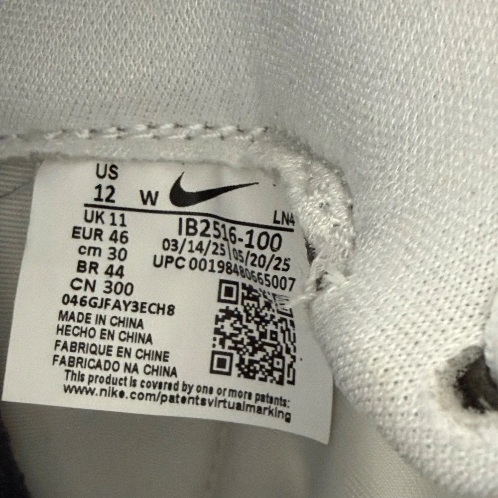 Nike brand new